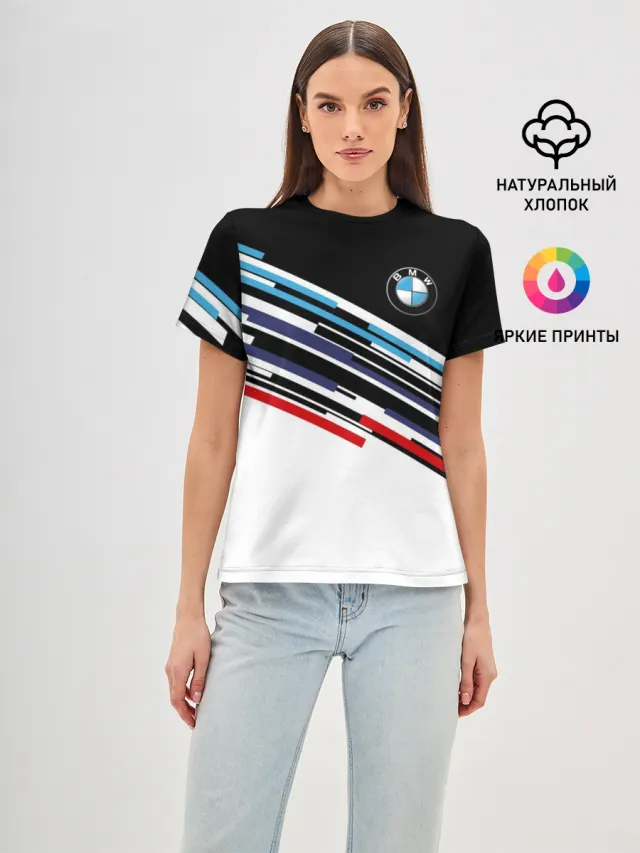 BMW BRAND COLOR | БМВ