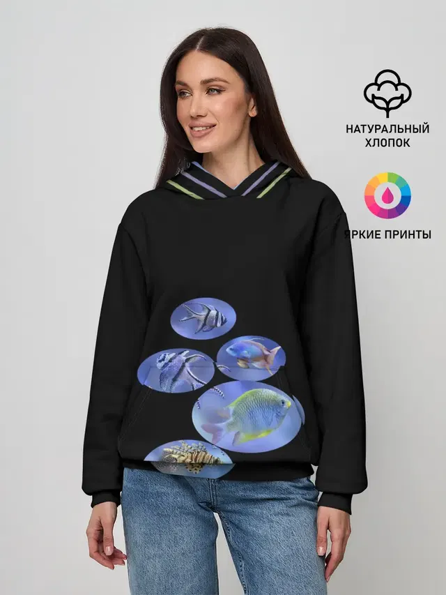 Море внутри