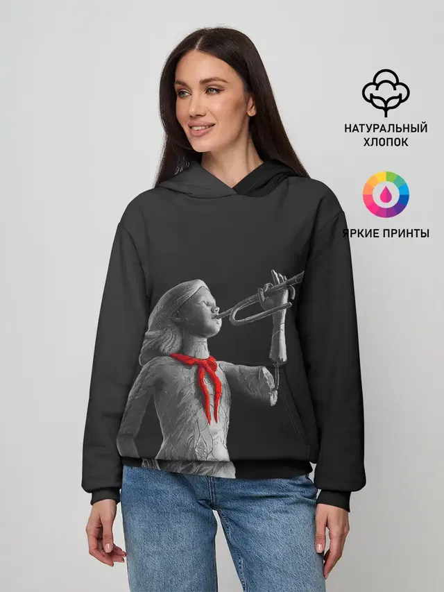 Пищеблок