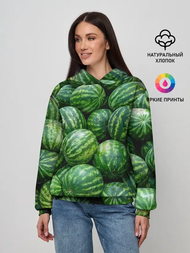 Арбузы
