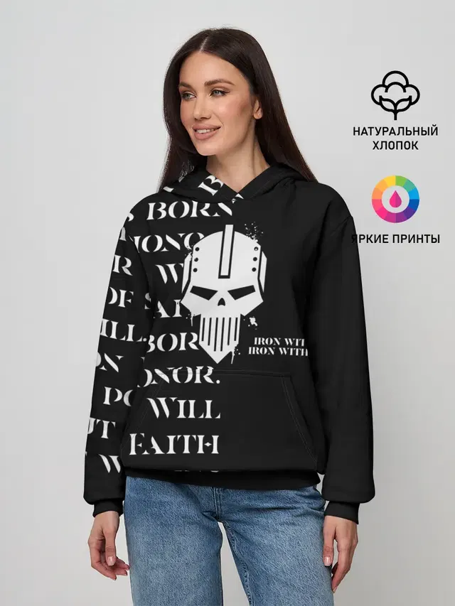 Женское худи