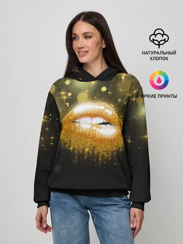 Женское худи