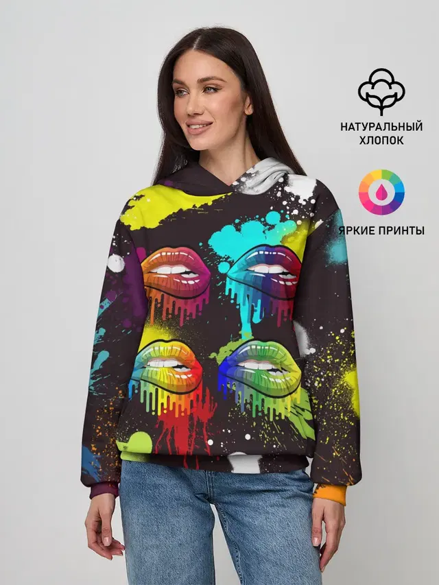 Красочные кубы