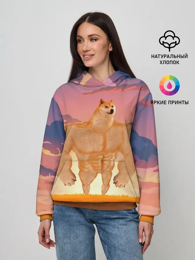 Мем собака качок DOGE