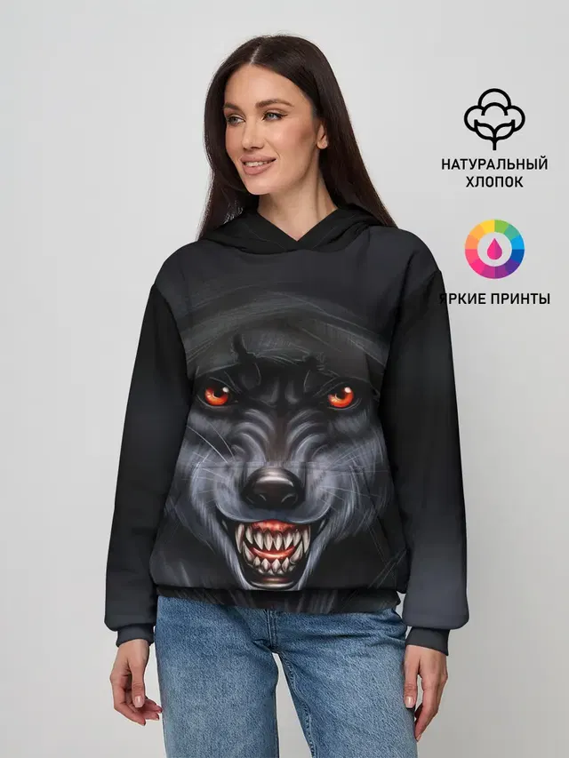 СЕРЫЙ ВОЛК 3D