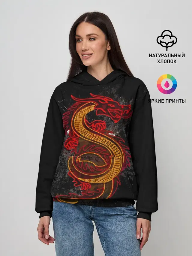 НЕОНОВЫЙ ДРАКОН, 3d