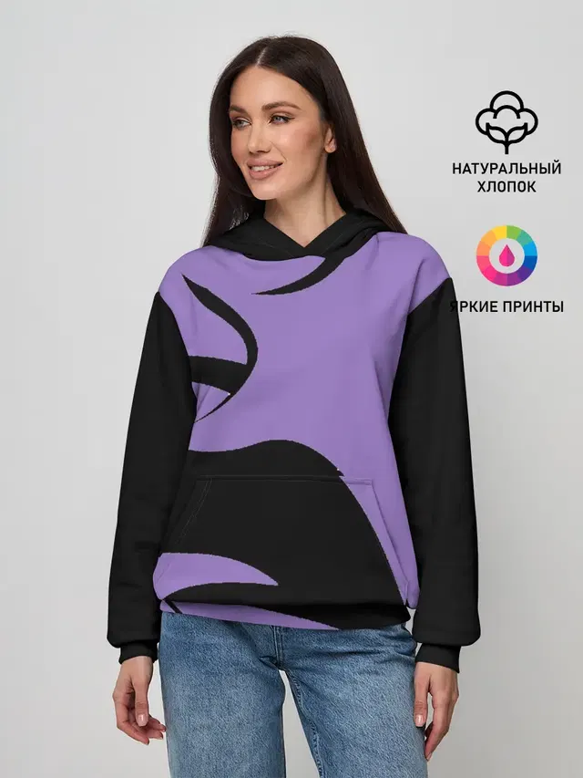Дракон