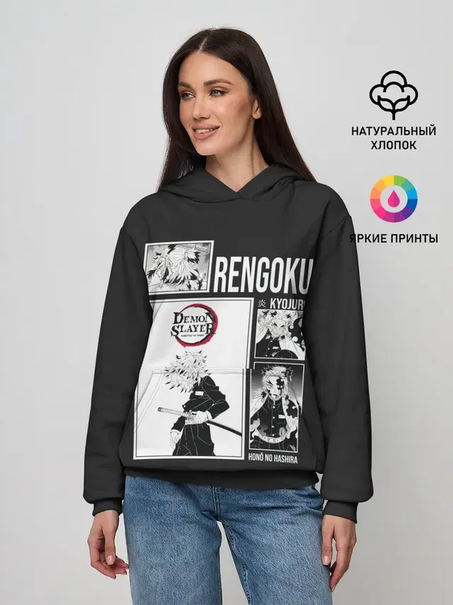 Женское худи с принтом «Клинок, рассекающий демонов — Rengoku»