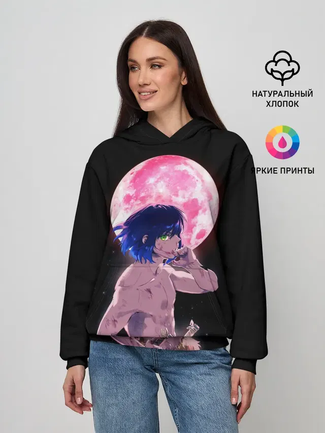 Женское худи