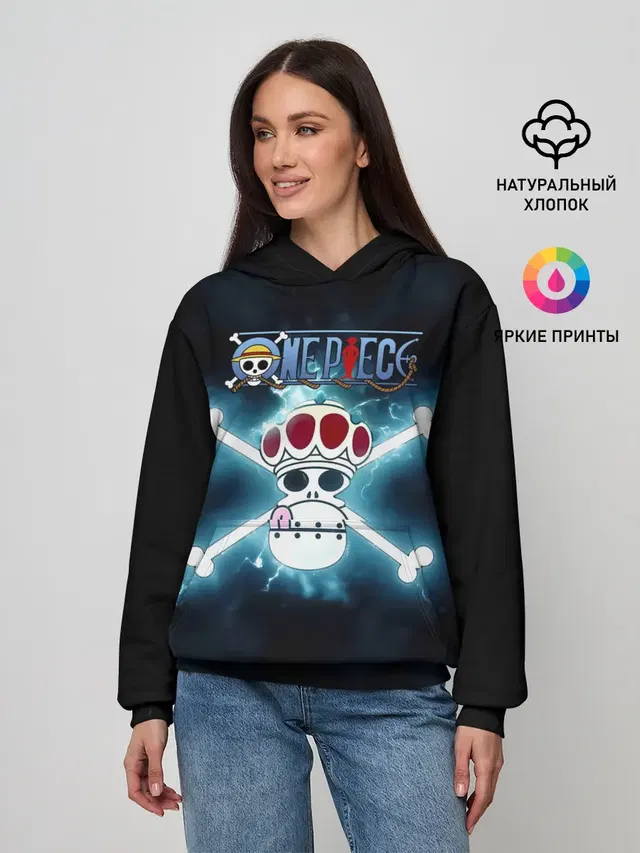 Пираты Вапола One Piece