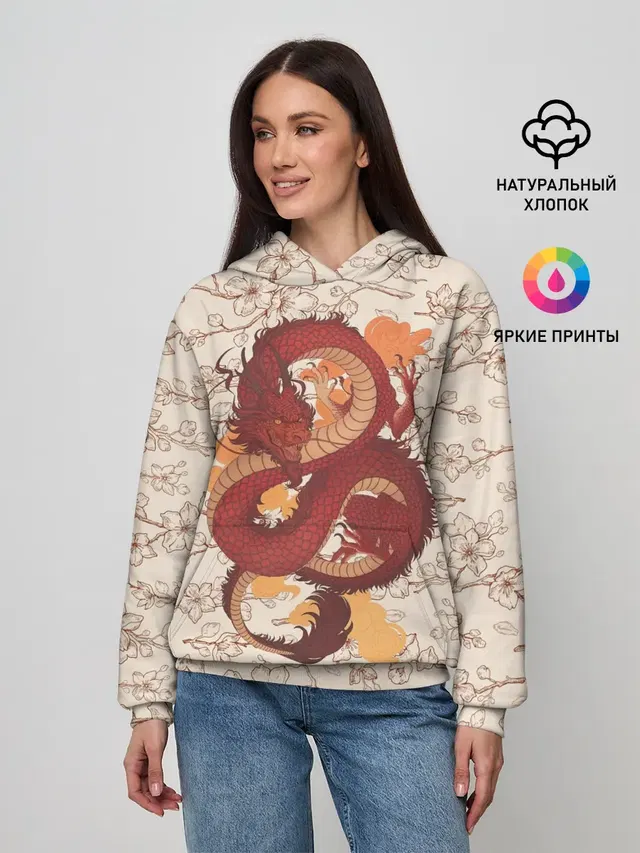 Китайский Дракон и Сакура