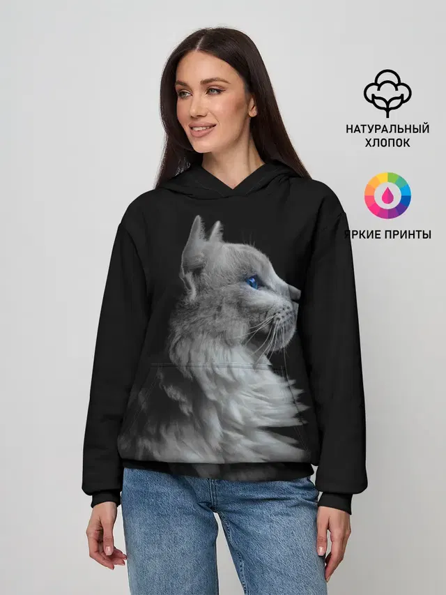 Голубоглазый гот