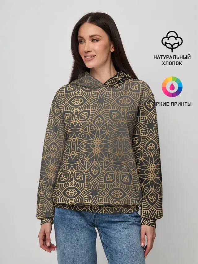 ПерсидСкие Узоры