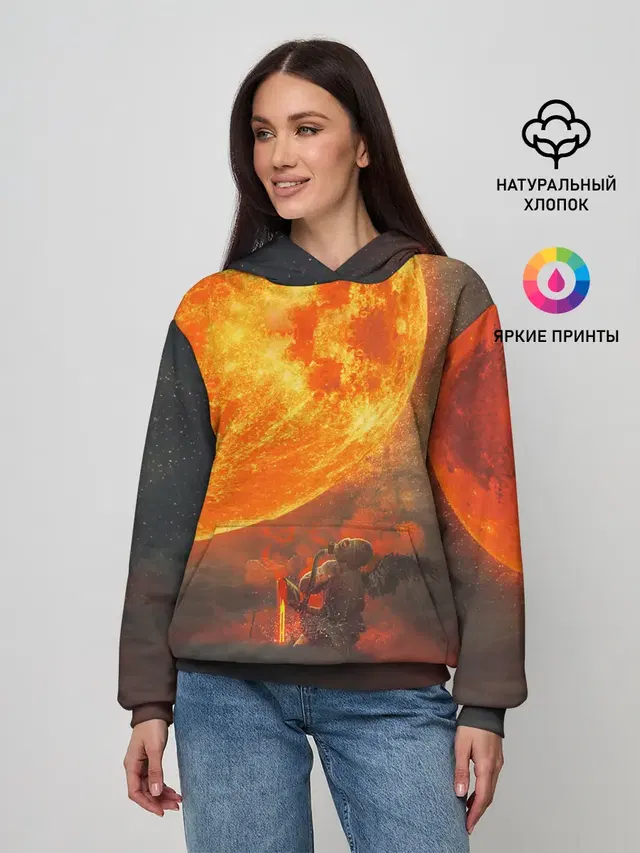 РАДИАЦИОННОЕ СОЛНЦЕ