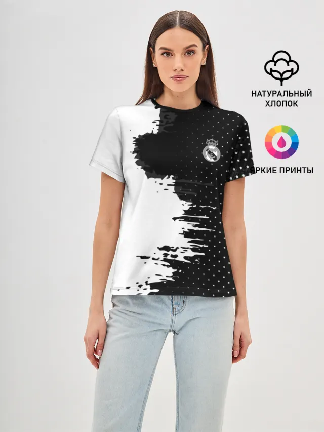 Женская базовая футболка с принтом «Реал Мадрид — Real Madrid uniform black 2018»