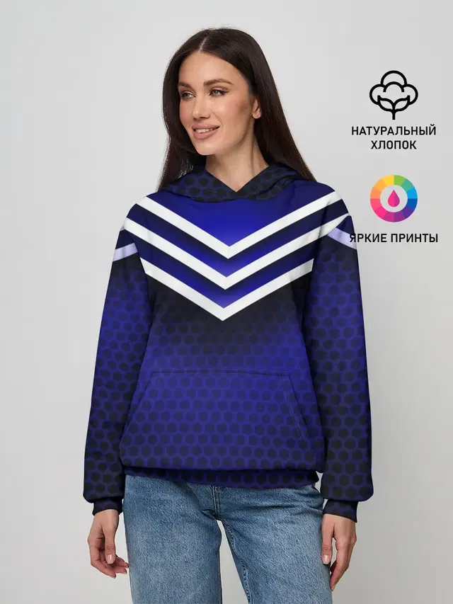 Sport blue style