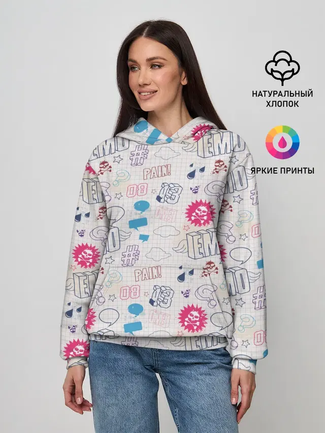 Граффити