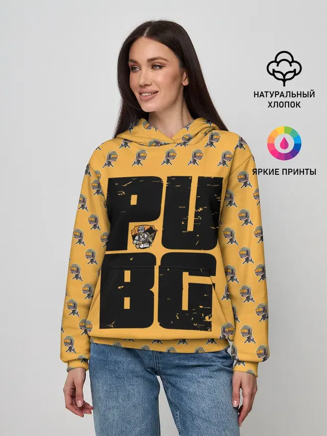 PUBG PATTERN | ПУБГ ПАТТЕРН