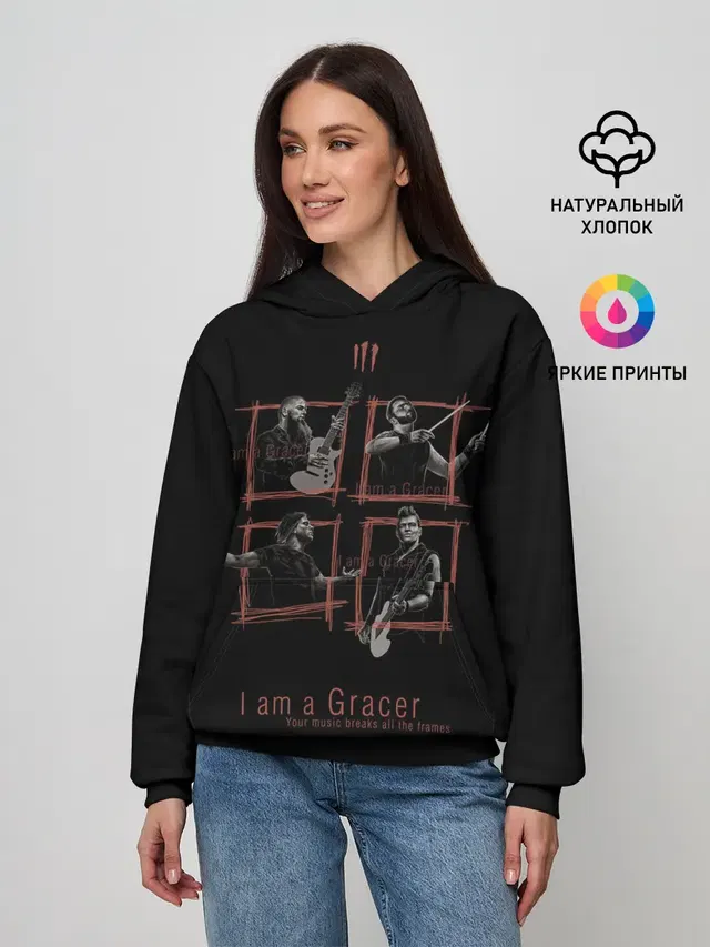 Женское худи с принтом «Three Days Grace — I am a Gracer»