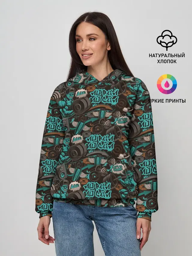 Чувак на спорте