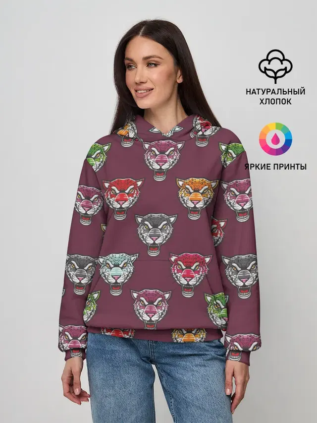 Дикие кошки