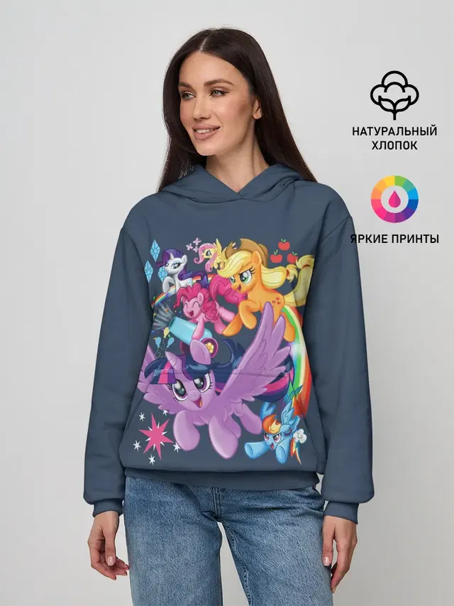 Женское худи с принтом «My Little Pony — Пони тим»