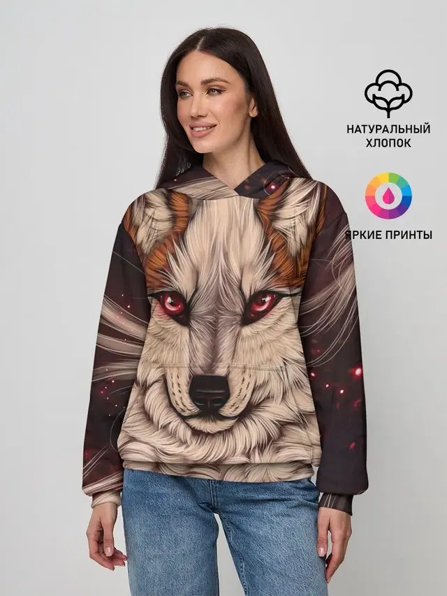 Красивая Волчица