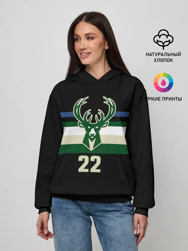 Milwaukee Bucks форма. Крис Миддлтон
