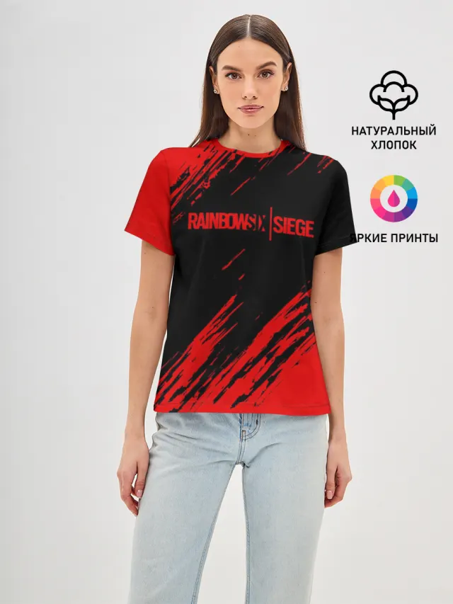 RAINBOW SIX SIEGE OUTBREAK