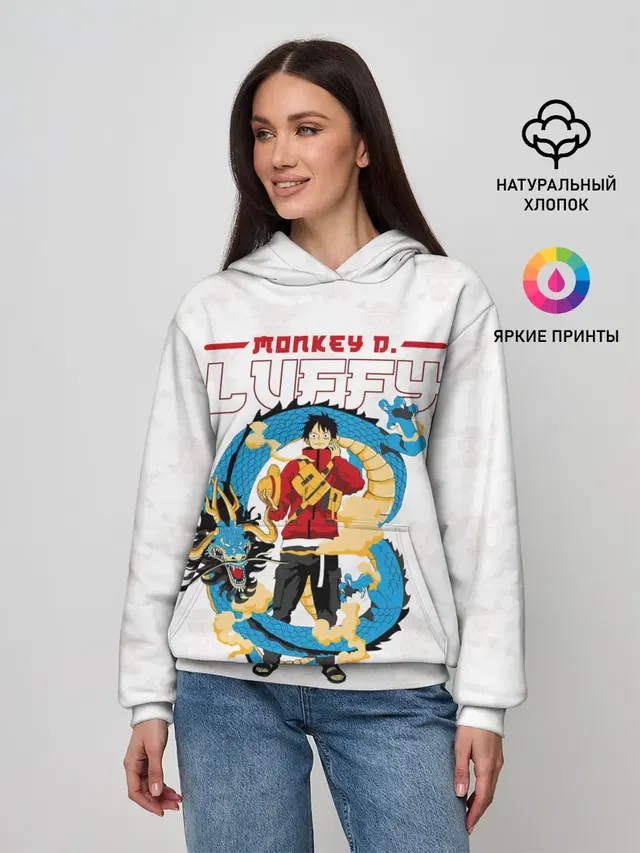 Дракон Манки Д. Луффи | One Piece