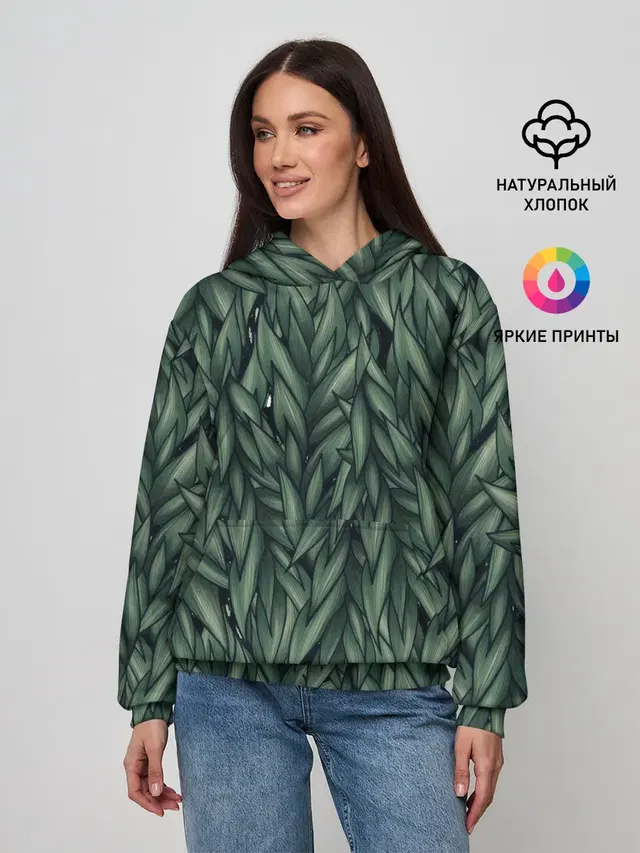 Листья