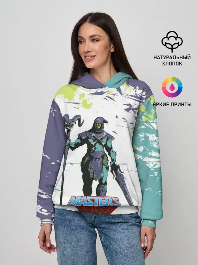 SKELETOR | СКЕЛЕТОР