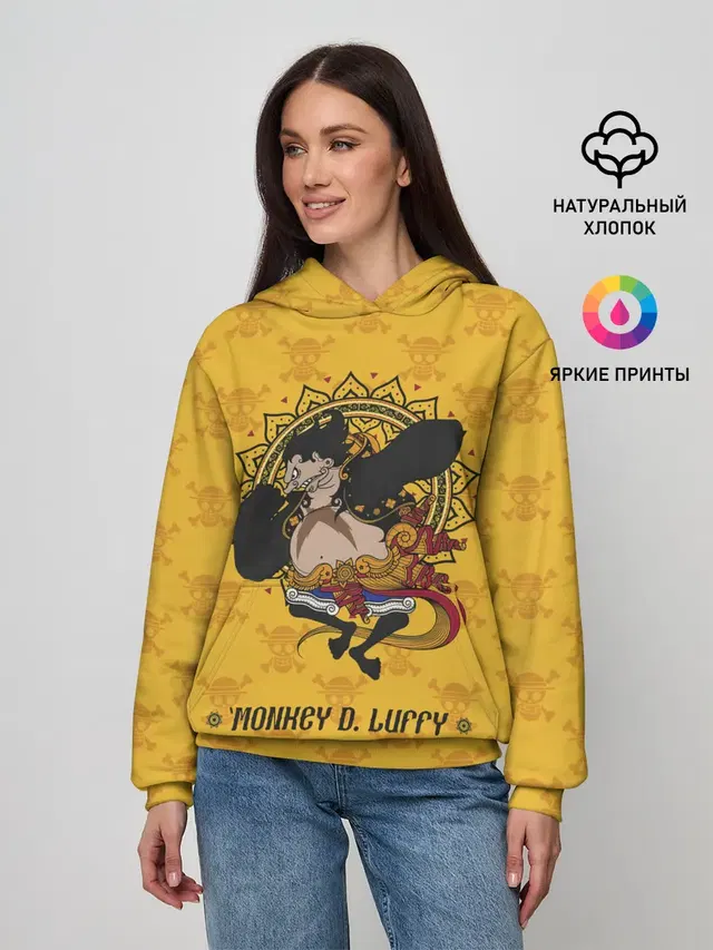 Резиновый Манки Д. Луффи One Piece