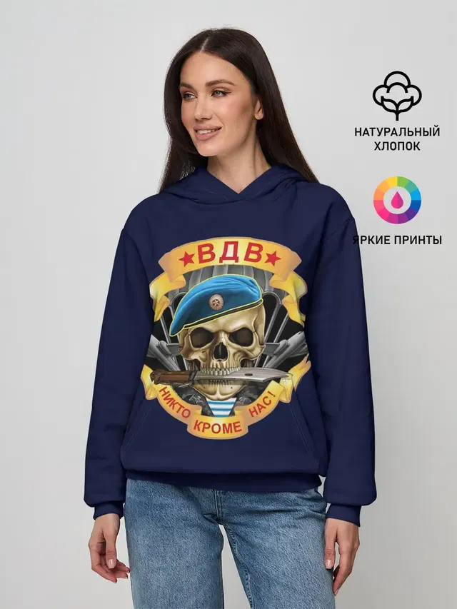 Женское худи