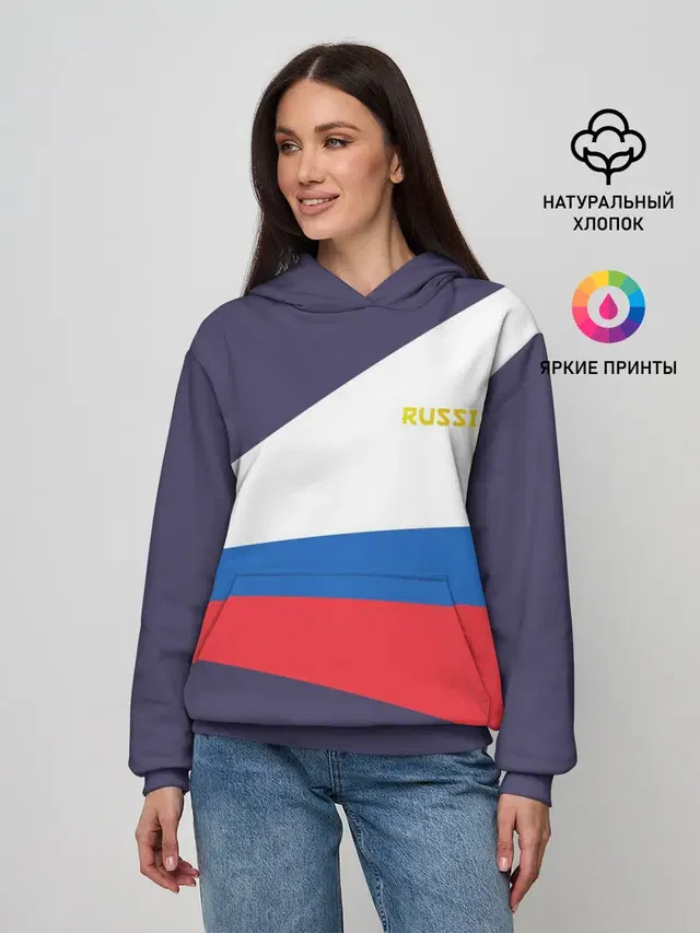 Токио 2021 Форма России
