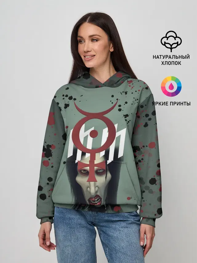 Женское худи