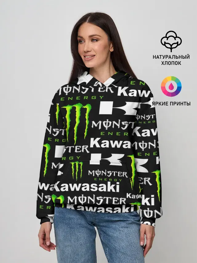 KAWASAKI X MONSTER ENERGY