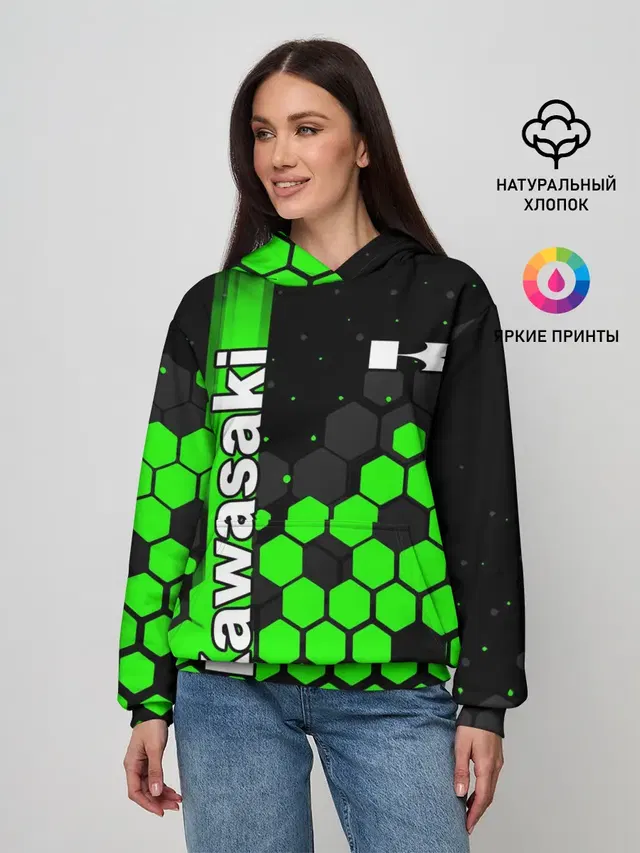 KAWASAKI / КАВАСАКИ