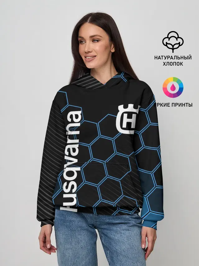 HUSQVARNA / ХУСКВАРНА