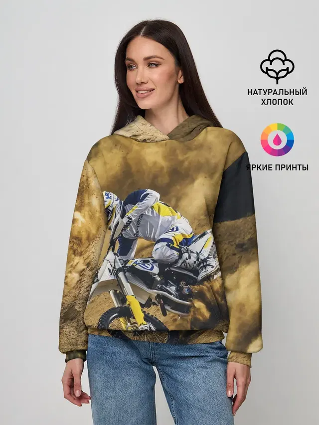 HUSQVARNA / ХУСКВАРНА / SPORT