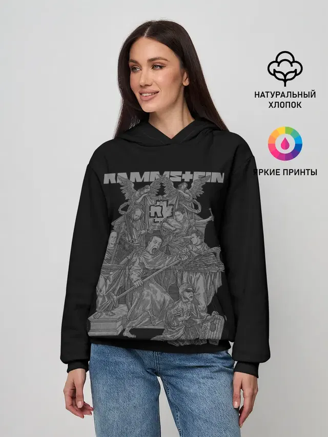 Рамштайн