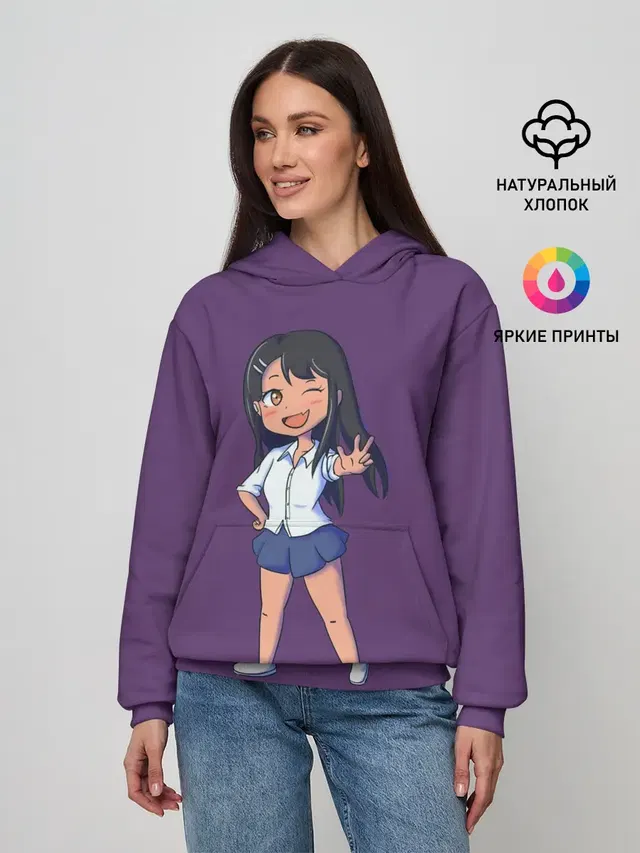Женское худи с принтом «Ms. Nagatoro»