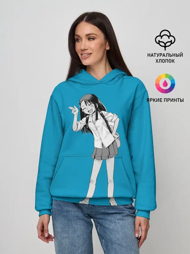 Женское худи с принтом «Nagatoro Posing»