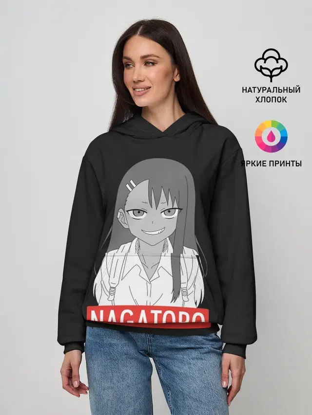 Женское худи с принтом «Не издевайся надо мной, Нагаторо — Miss Nagatoro»