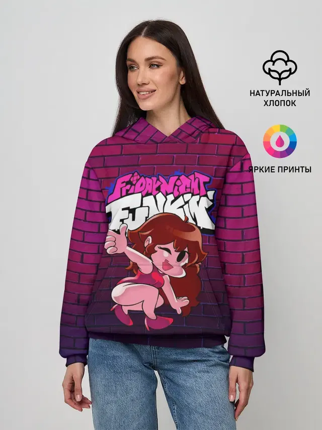 Женское худи
