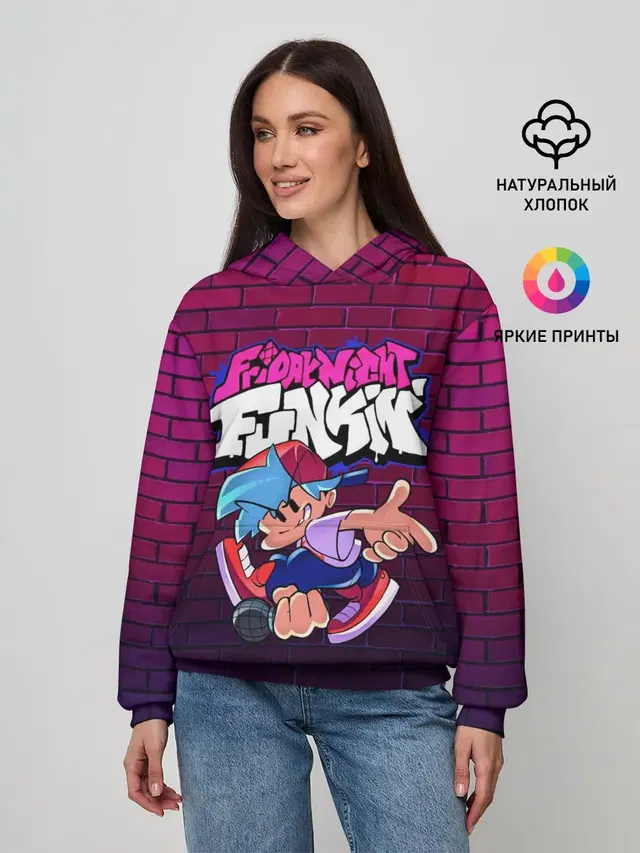 Женское худи с принтом «Friday Night Funkin Бойфренд»