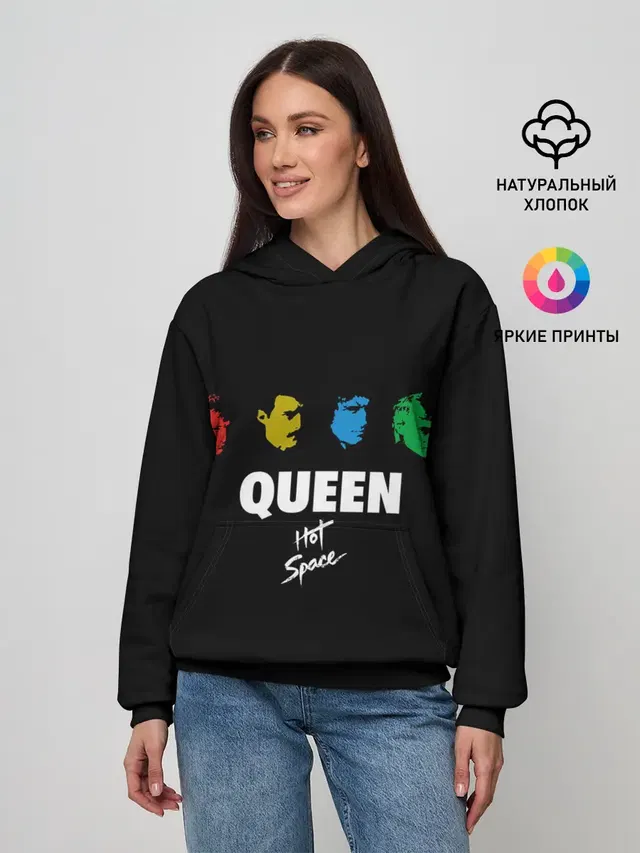 Hot Space