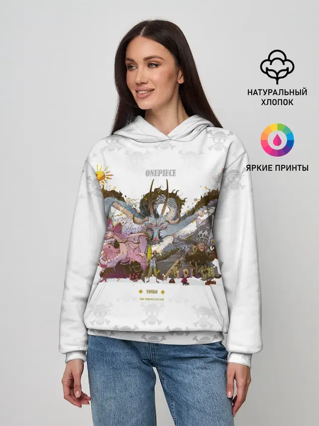Монстры пираты One Piece