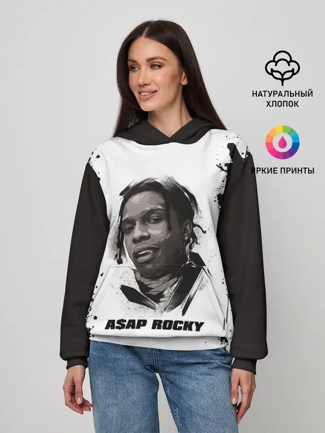 АСАП | ASAP ROCKY