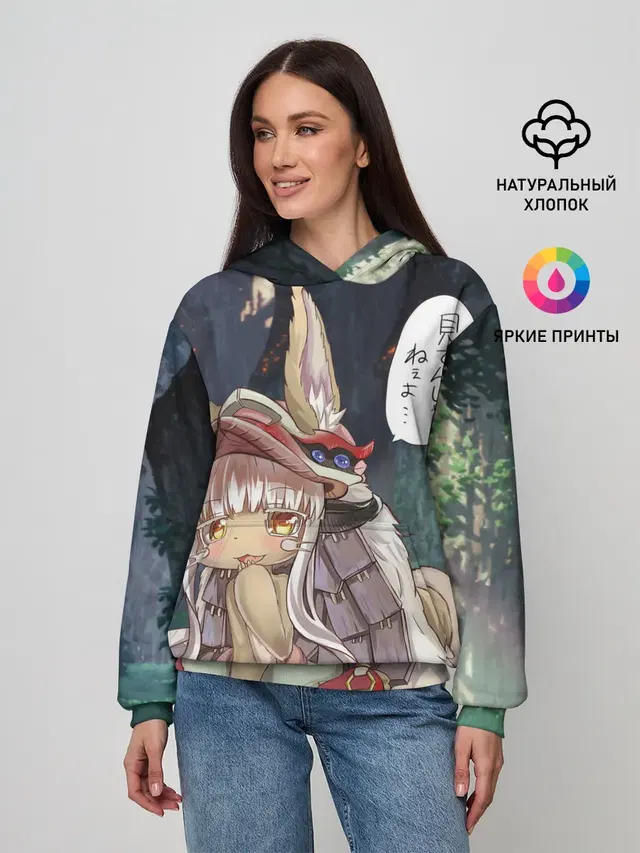 Женское худи с принтом «Nanachi»
